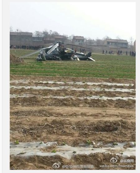 中国 武直-10直升机坠毁