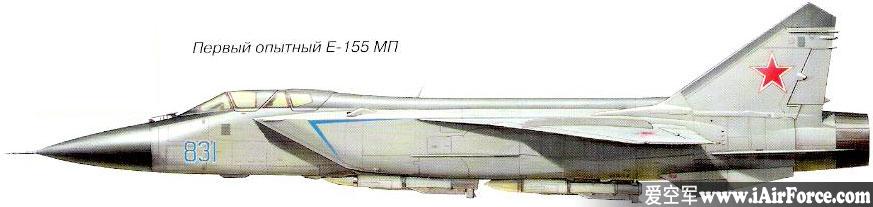 米格-31 Y3-155MP 三视图