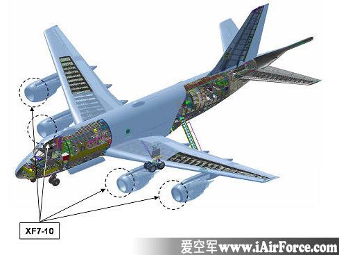 p-1反潜巡逻机发动机布置图