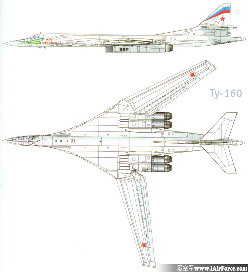 图-160(Tu-160)轰炸机三视图