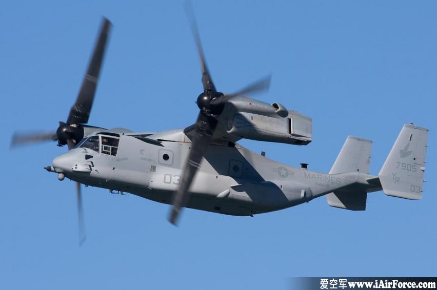 V-22“鱼鹰” (Osprey) 倾斜旋翼飞机- 爱空军iAirForce