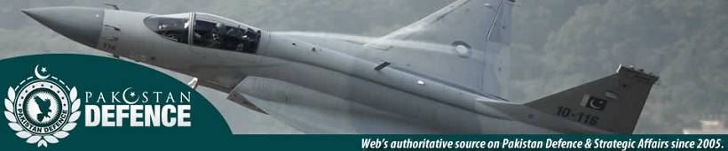 巴基斯坦防务网站